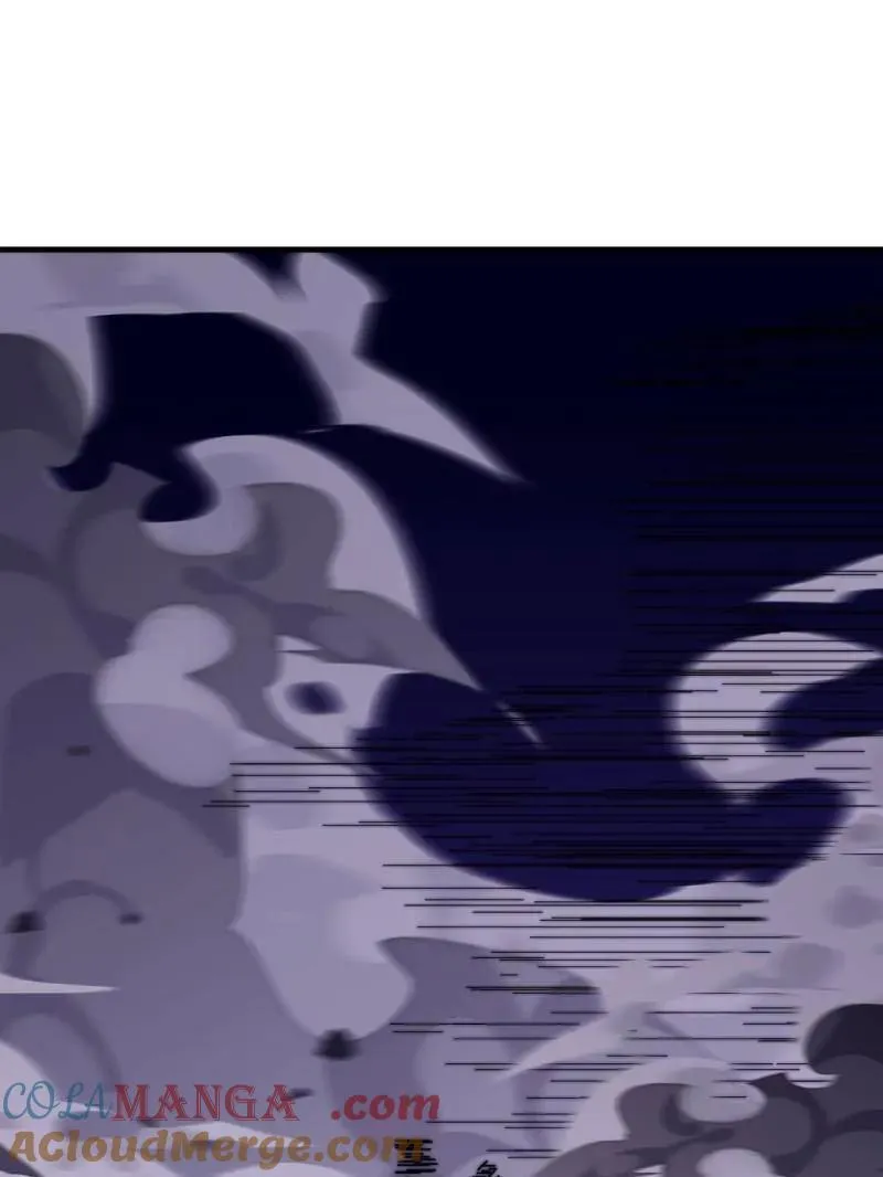 开局一座山在线观看漫画漫画,第820话 ：找到5图