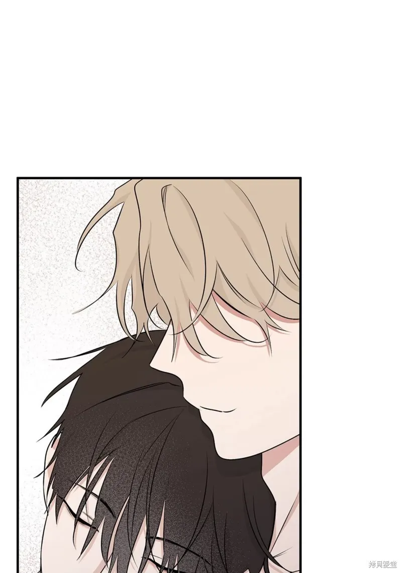 海滨之夜水边之夜漫画,第50话2图