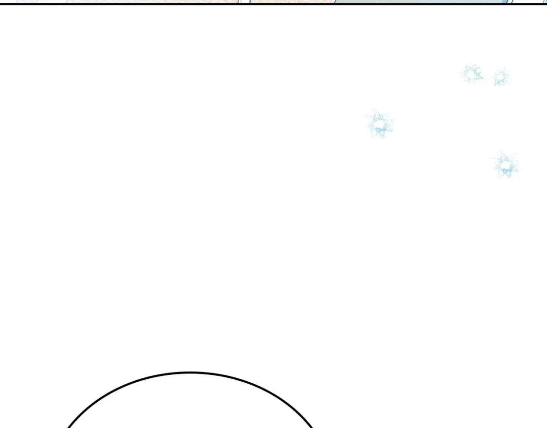这一世我来当家主免费全集漫画,第136话 “送货上门”4图