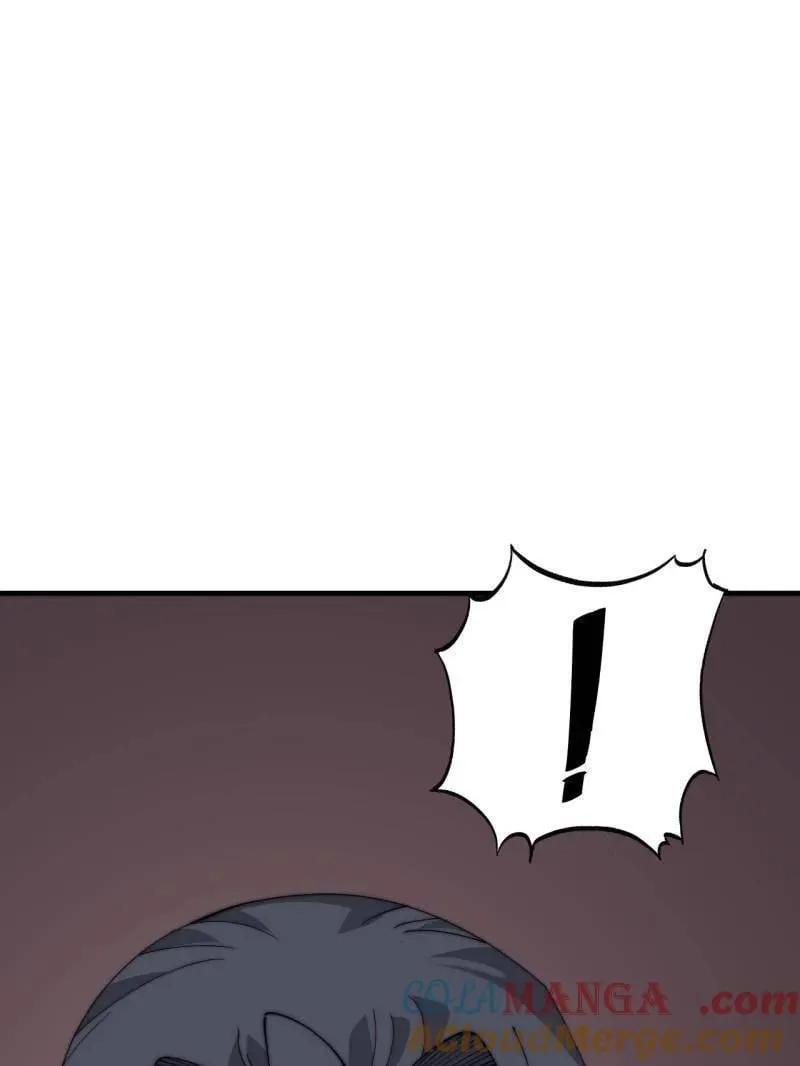 开局一座山漫画免费阅读奇漫屋漫画,第881话 ：火神的传说5图