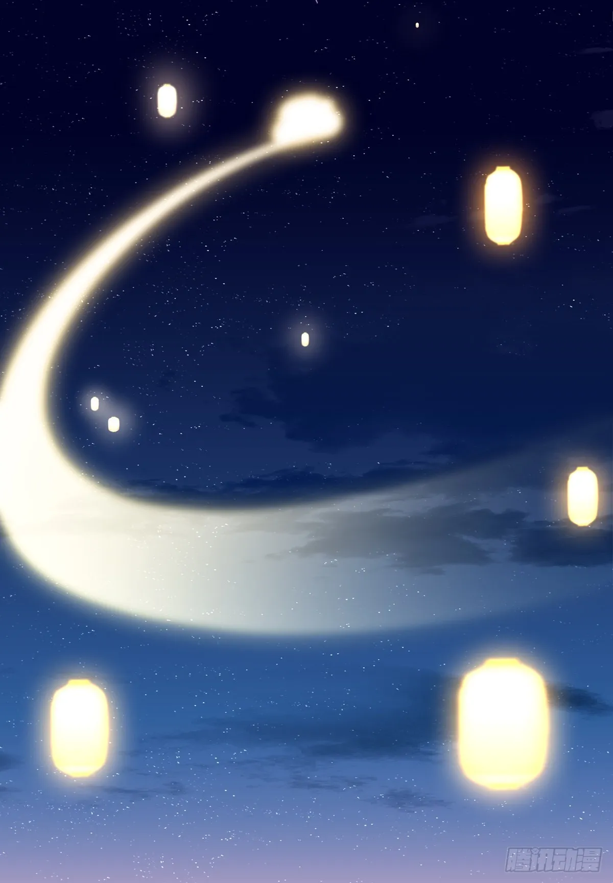 黑化大佬驯养指南漫画免费下拉式六漫画漫画,出卖芒果！5图