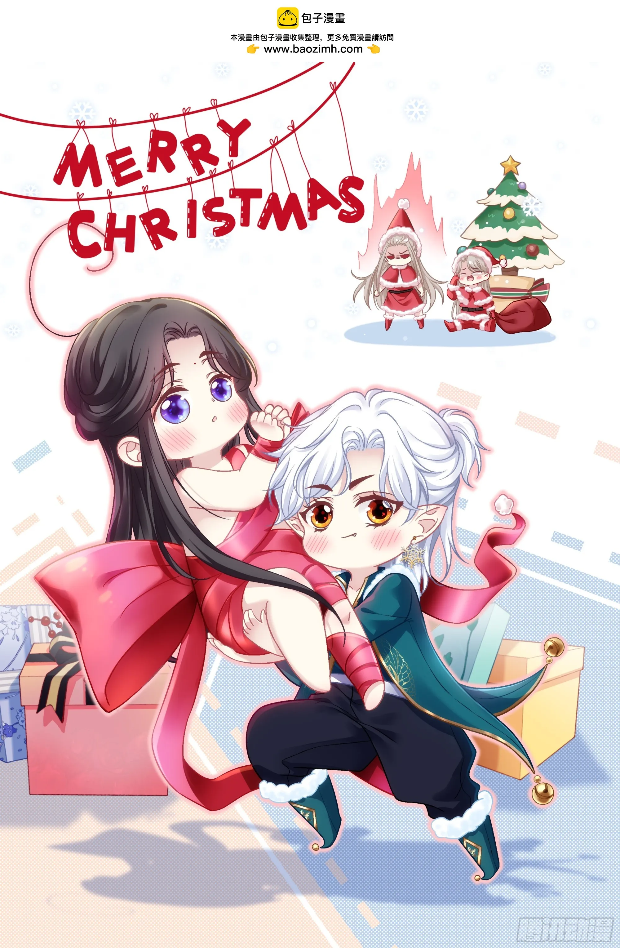 黑化大佬驯养指南免费观看漫画,掉水里你先救谁？！1图