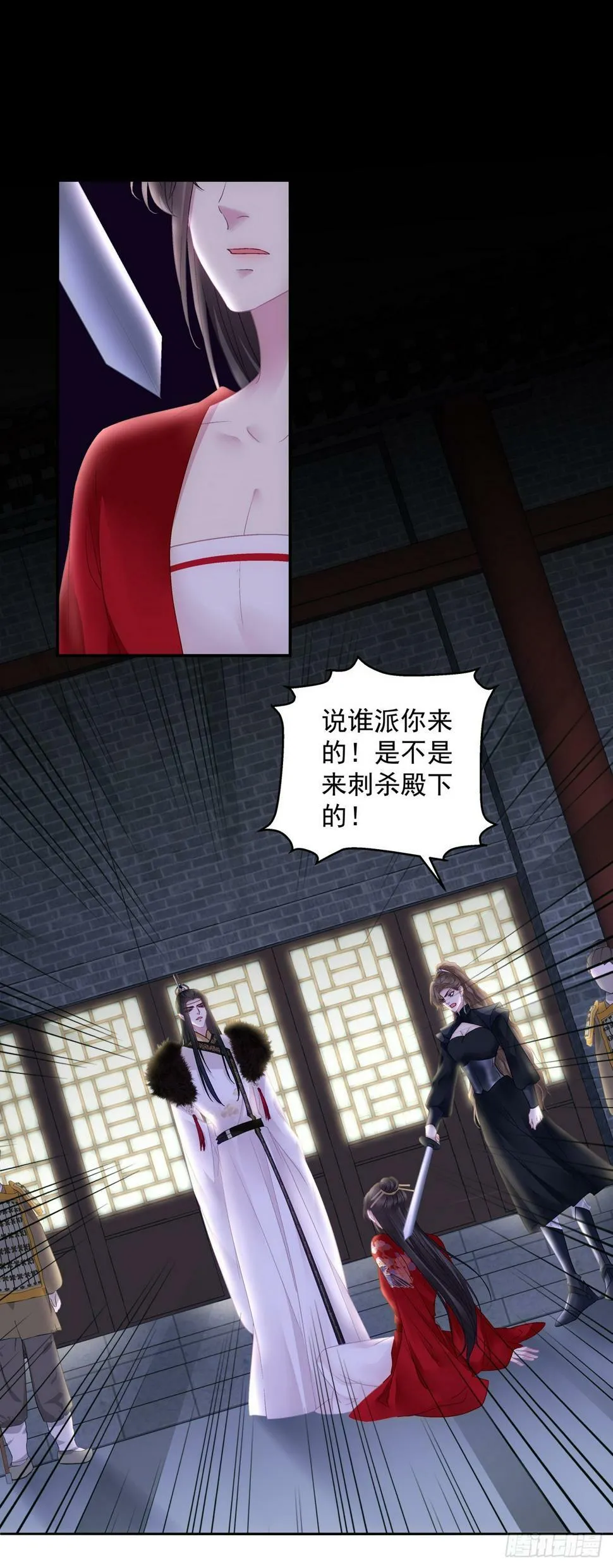 黑暗大佬驯养指南小说漫画,半夜刨坟！3图