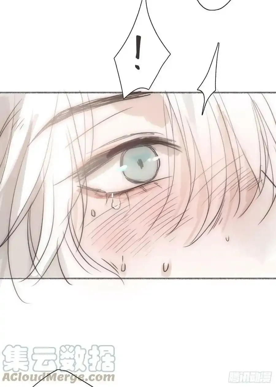 请与我同眠完结了吗漫画,Ch.91 现代篇—礼物25图