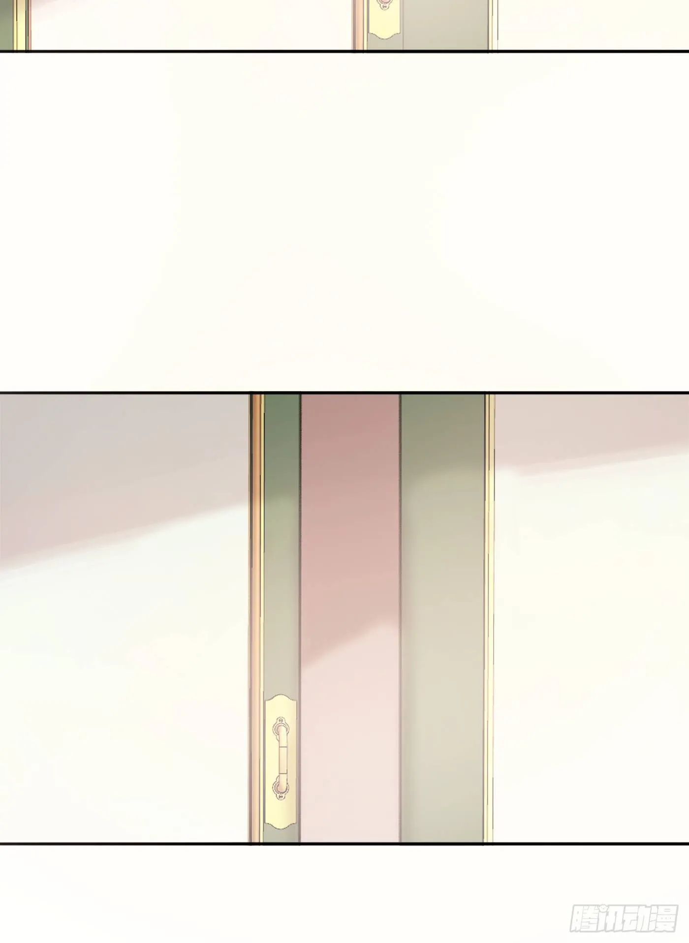 请与我同眠微博车图漫画,Ch.29 别乱动4图