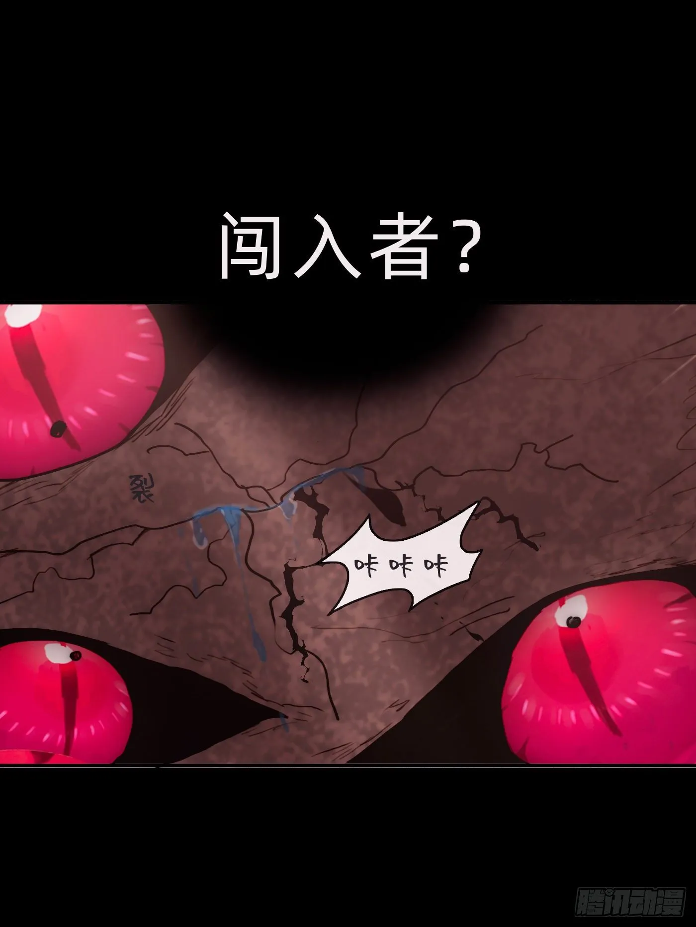 请与我同眠漫画免费下拉式漫画,Ch.27 在水中的靠近1图