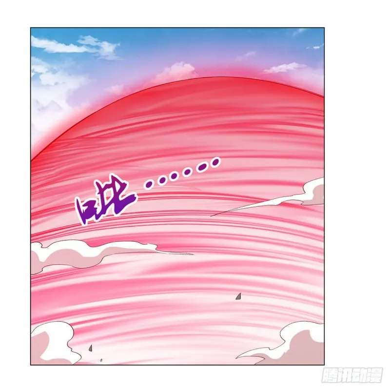 失业魔王小说全文免费阅读业舞漫画,第159话 跨越那一线4图