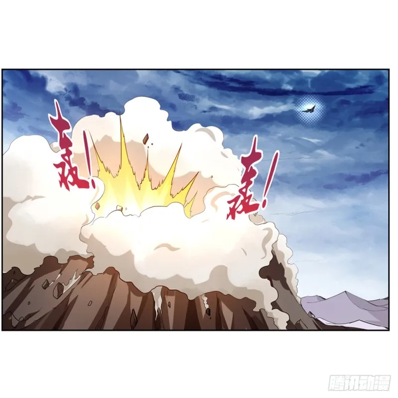 失业魔王漫画免费下拉式酷漫屋漫画,第148话 强吻2图