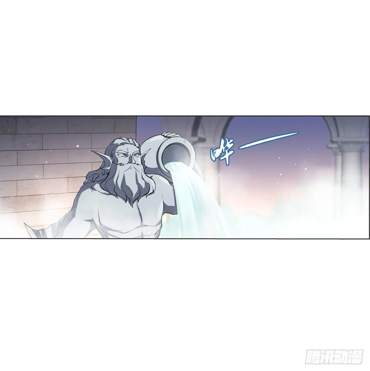 失业魔王小说免费笔趣阁漫画,第八十八话2图