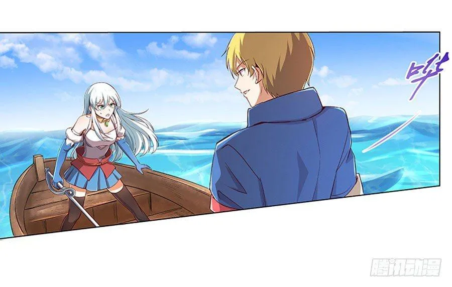 失业魔王小说结局漫画,第四话3图