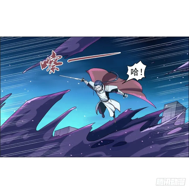 失业魔王在线观看漫画,第101话 别挡路！5图