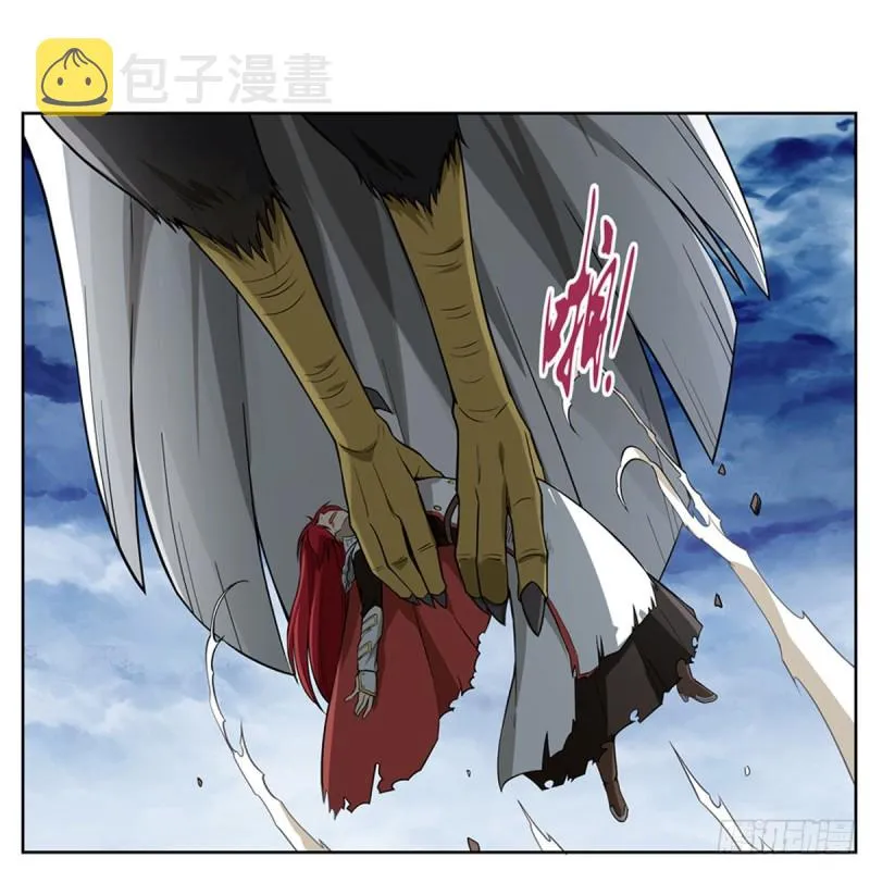 失业魔王漫画免费下拉式酷漫屋漫画,第148话 强吻5图