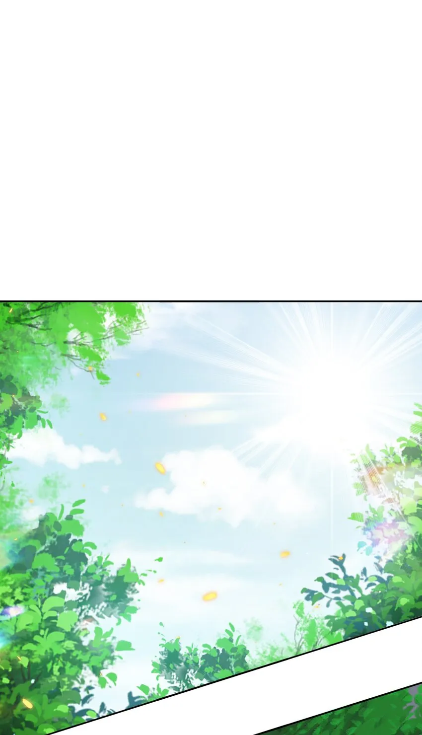 尖叫女王香奈儿漫画,100 又见“前男友”3图