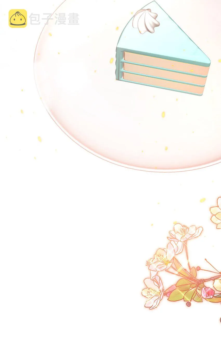 尖叫女王电影漫画,053 惊魂夜5图