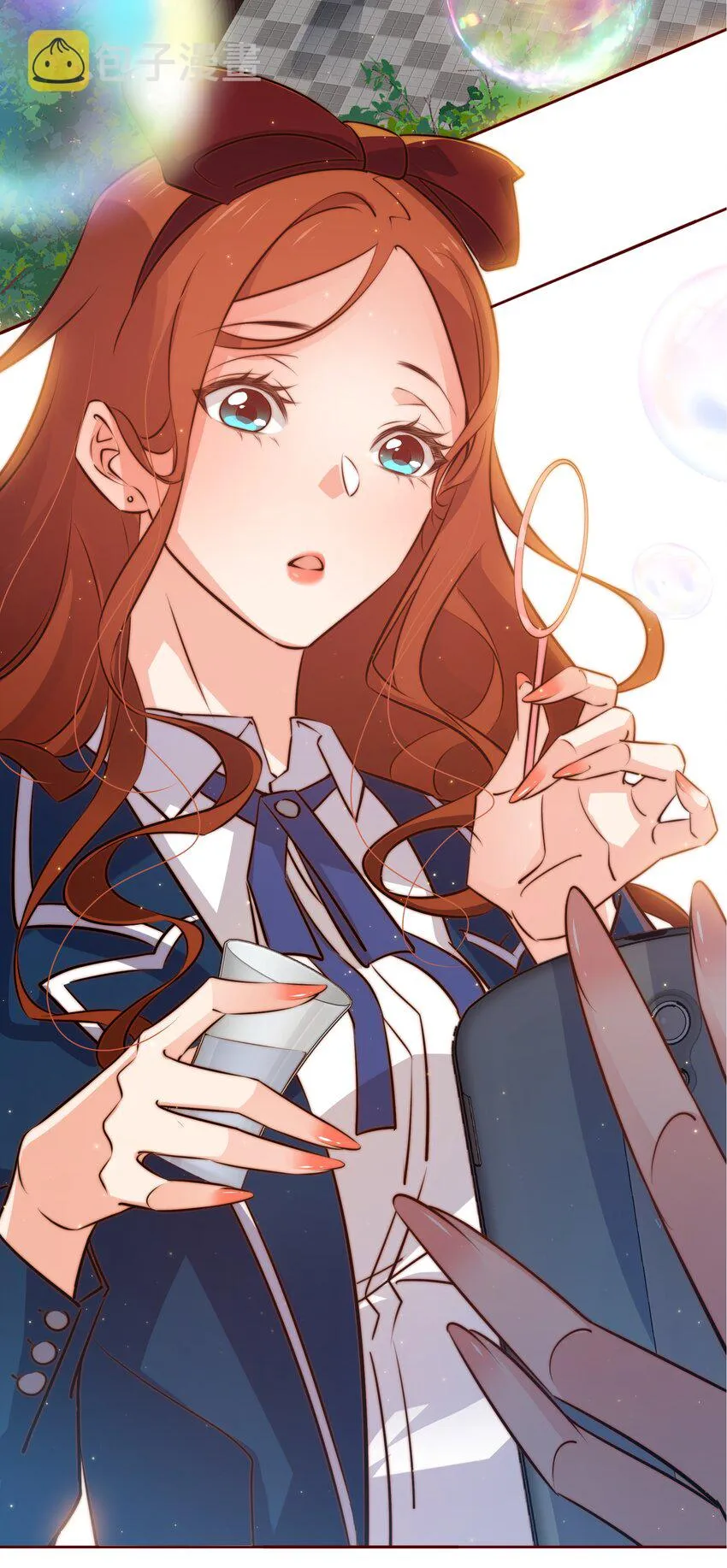 尖叫女王漫画免费看全集漫画,061 情窦初开5图