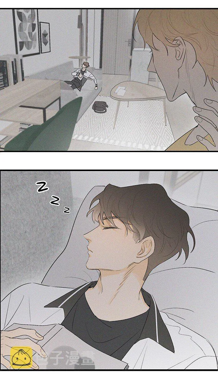 盐友免费阅读漫画,20 脸这么红？5图