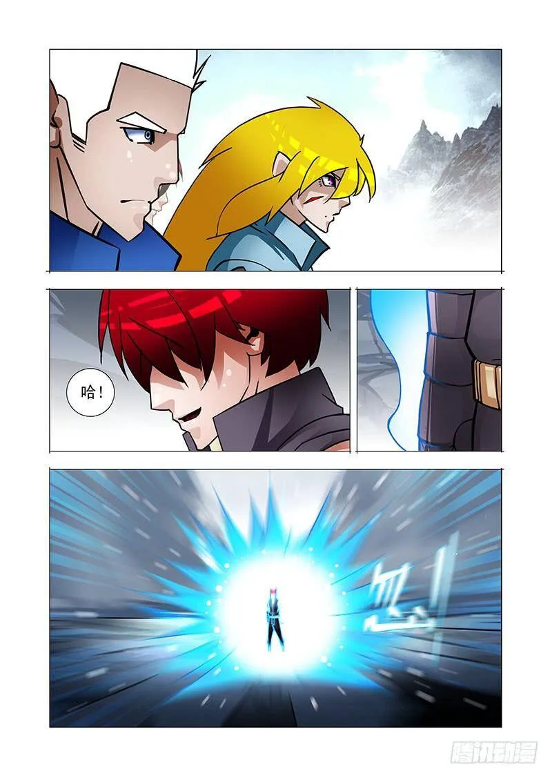 塔器裙座设计漫画,绝望深渊篇36：二段融合3图