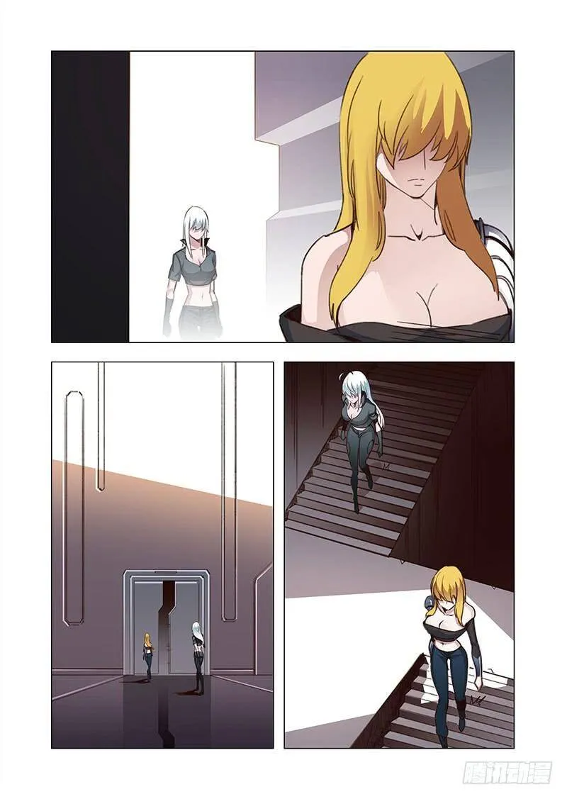 塔器裙座设计漫画,引路篇93：我们的感情（十）4图