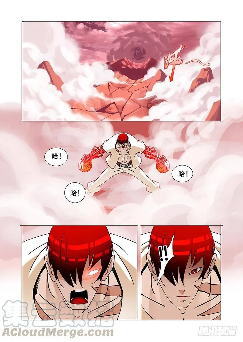 塔器裙座设计漫画,伙伴价值篇20：有价值的伙伴1图