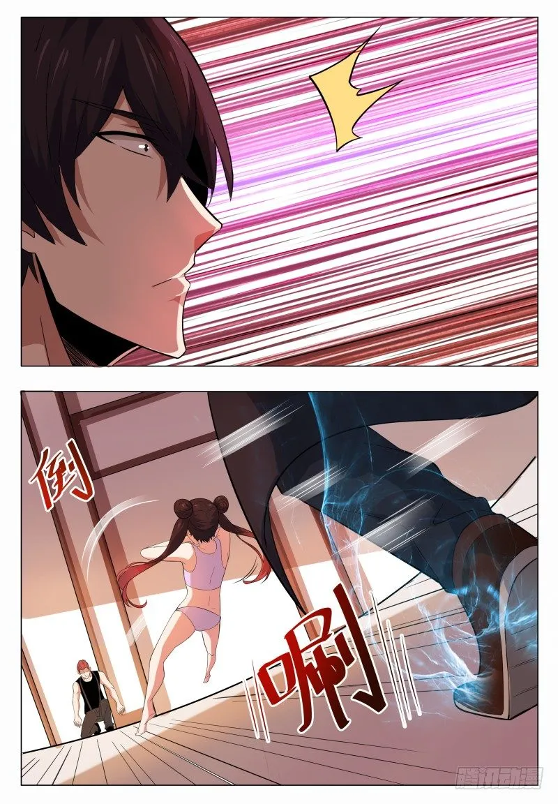 最强神王在都市 小说漫画,第27话 不可描述的画面3图