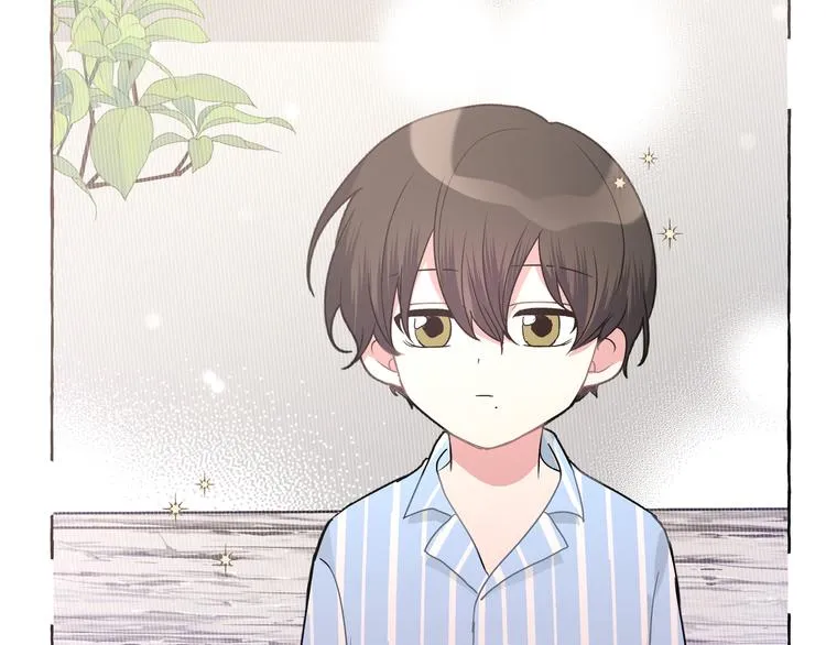 不小心被梦魔吃掉漫画,第4话 遥不可及的愿望2图
