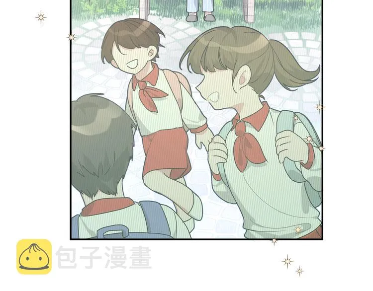 不小心被梦魔吃掉漫画,第4话 遥不可及的愿望5图