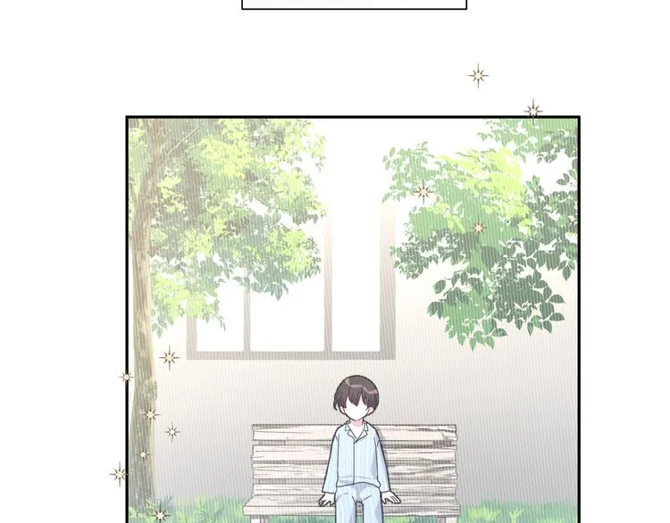 不小心被梦魔吃掉漫画,第4话 遥不可及的愿望4图