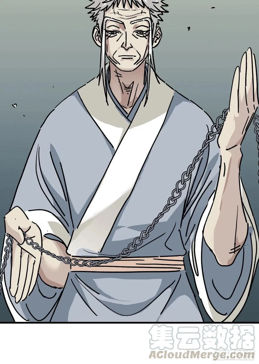 侠盗飞车漫画,第六十八话5图