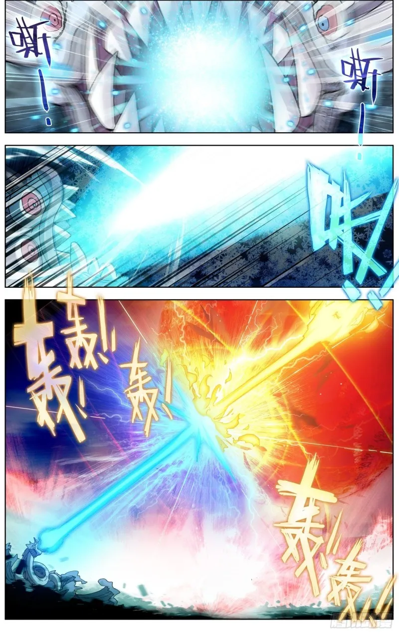 异皇重生动态漫画第二季免费观看漫画,174最后的一击5图