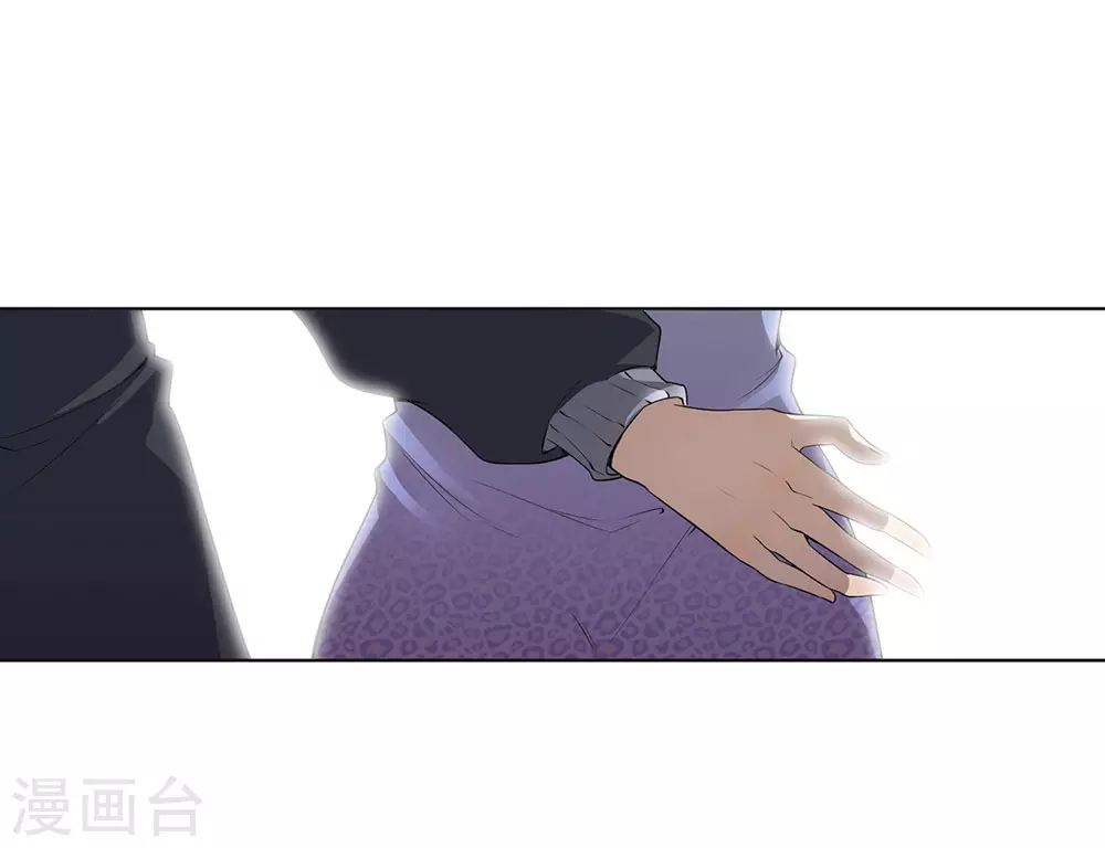 医武至尊61-100全集免费漫画,第3话3图