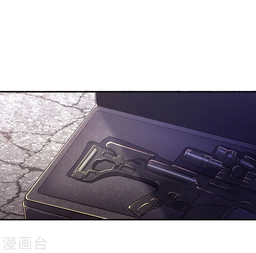 医武至尊孙寒全文免费阅读无弹窗漫画,第58话1图