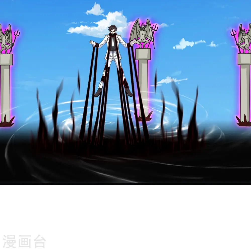 万古神王小说张若尘漫画,第415话 九玄天章的新能力3图