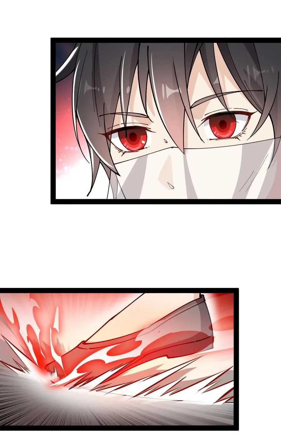 仙王的日常生活第四季全集免费观看樱花动漫漫画,107 论辣眼睛，我没输过谁！5图
