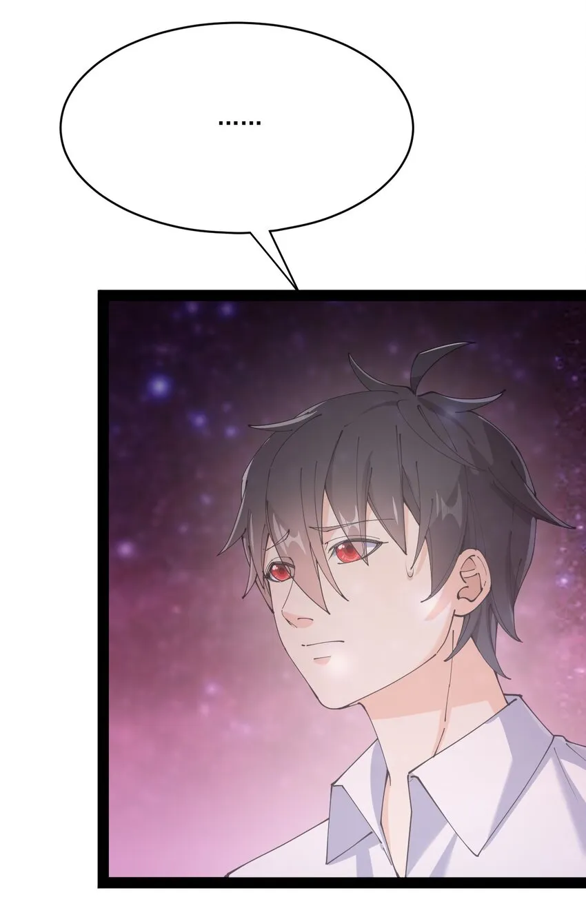 仙王的日常生活第二季漫画,159 风灵狂暴！4图