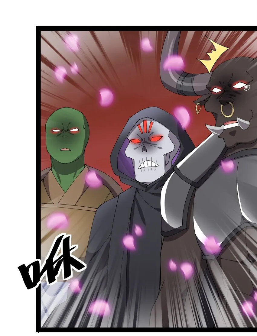 仙王的日常生活完整版全集免费漫画,173 你们的王回来了！2图