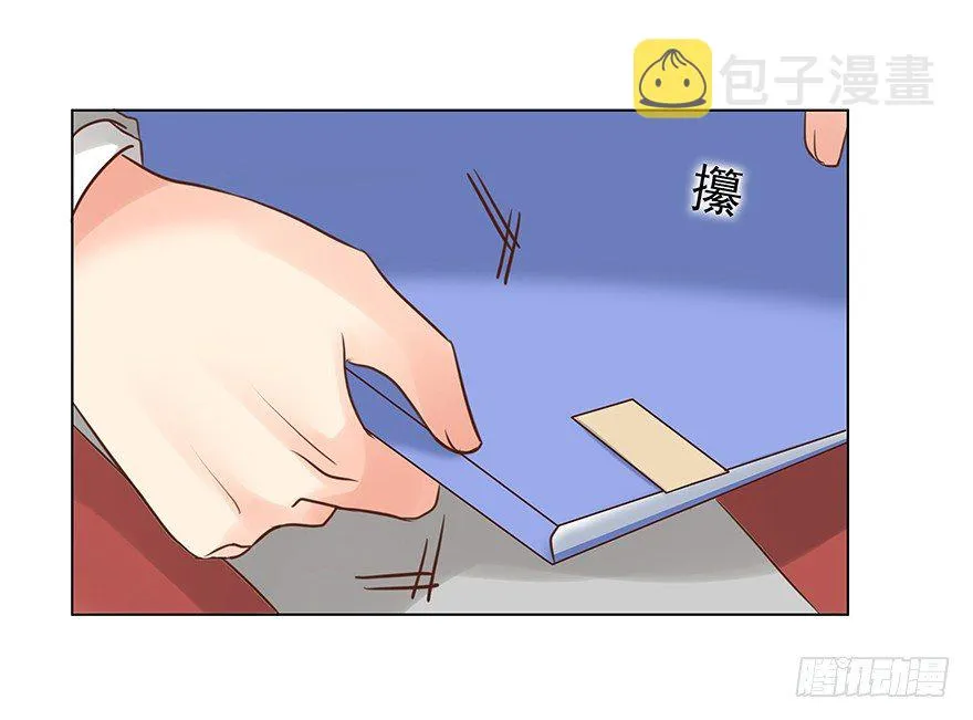 亿斗金周期学漫画,不合时宜的重逢（下）1图