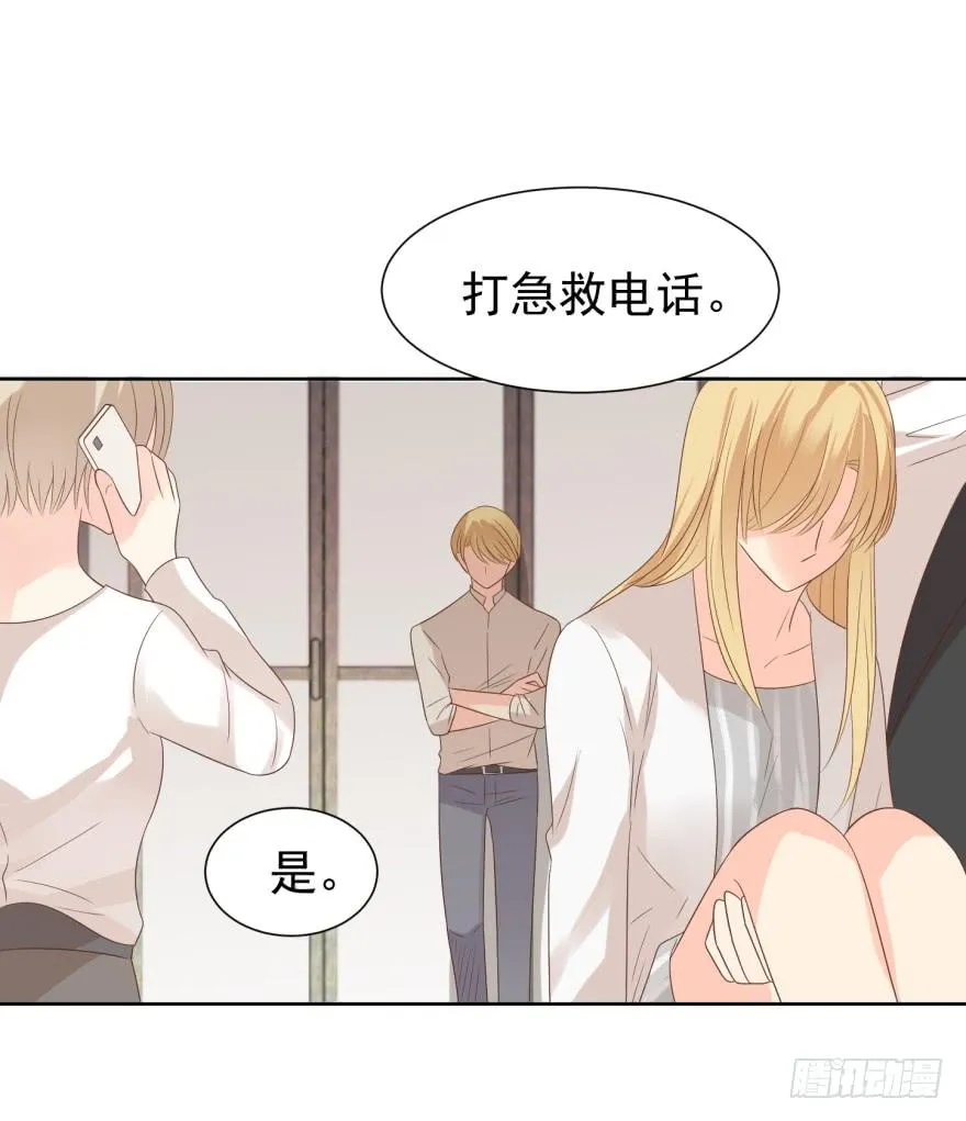 亿万奶爸漫画免费阅读漫画,倒带3图