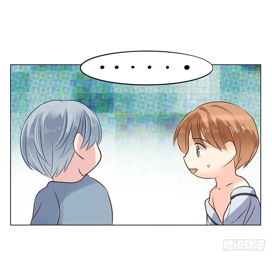 亿万奶爸漫画39章无力招架漫画,恋人的相处方式（下）5图