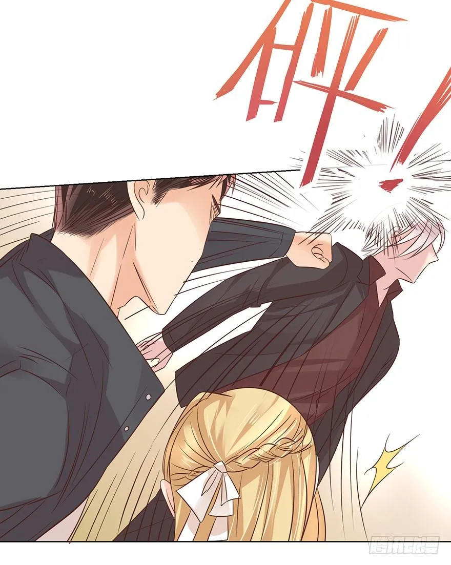 亿图美图高清漫画,不速之客（下）5图