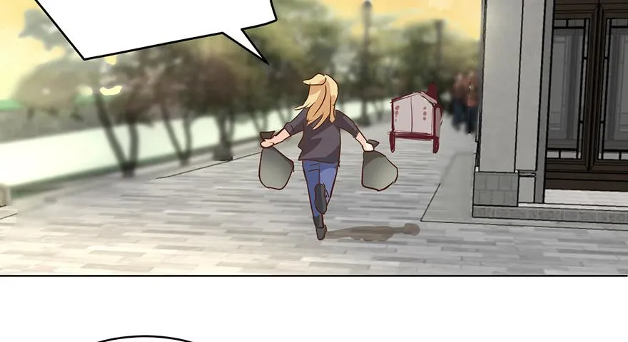 亿万奶爸下拉式漫画免费观看漫画,正牌男友3图
