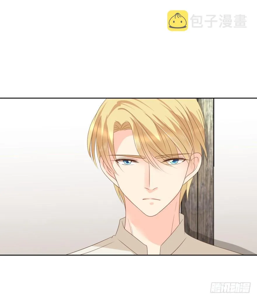 亿万奶爸漫画免费阅读漫画,倒带4图
