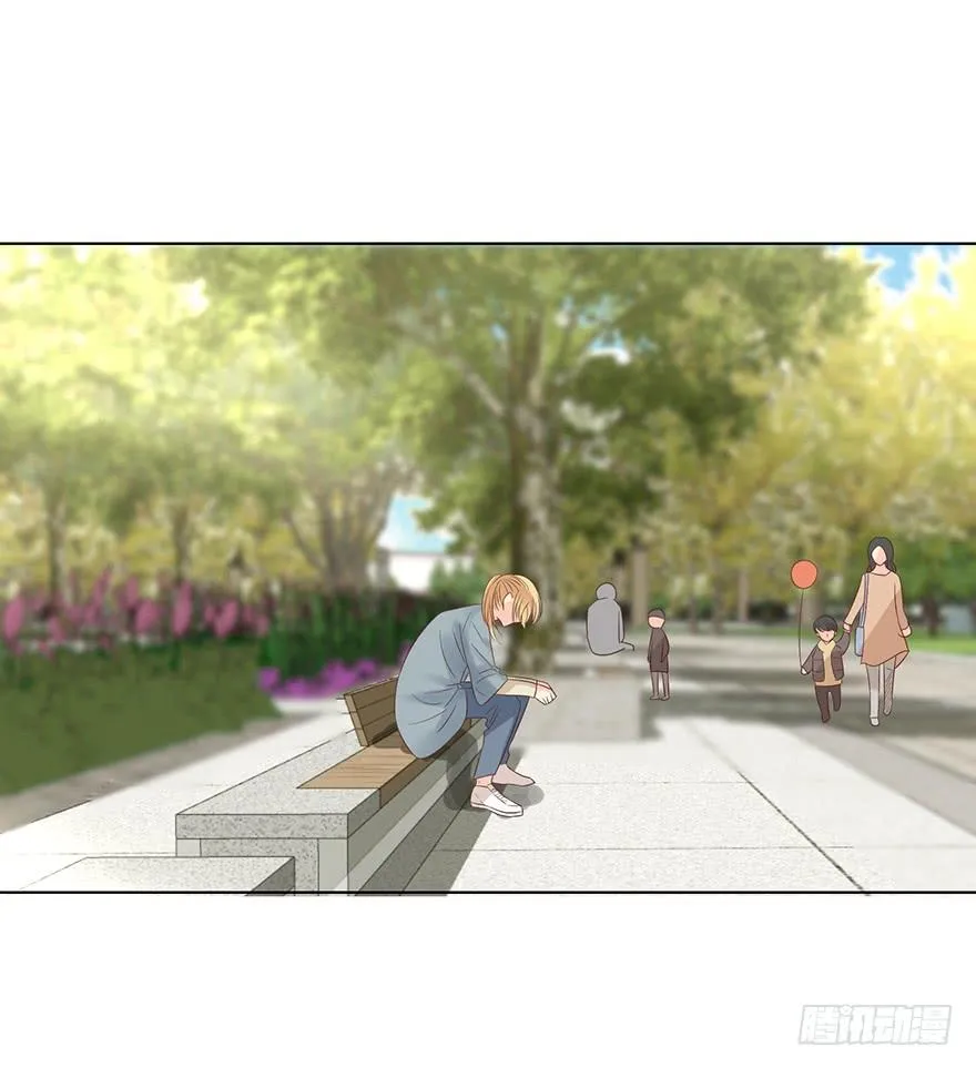 亿利洁能漫画,像一个陷阱4图