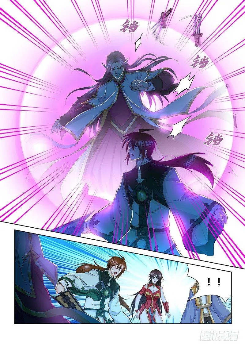 天机三国异侠传漫画,2192图