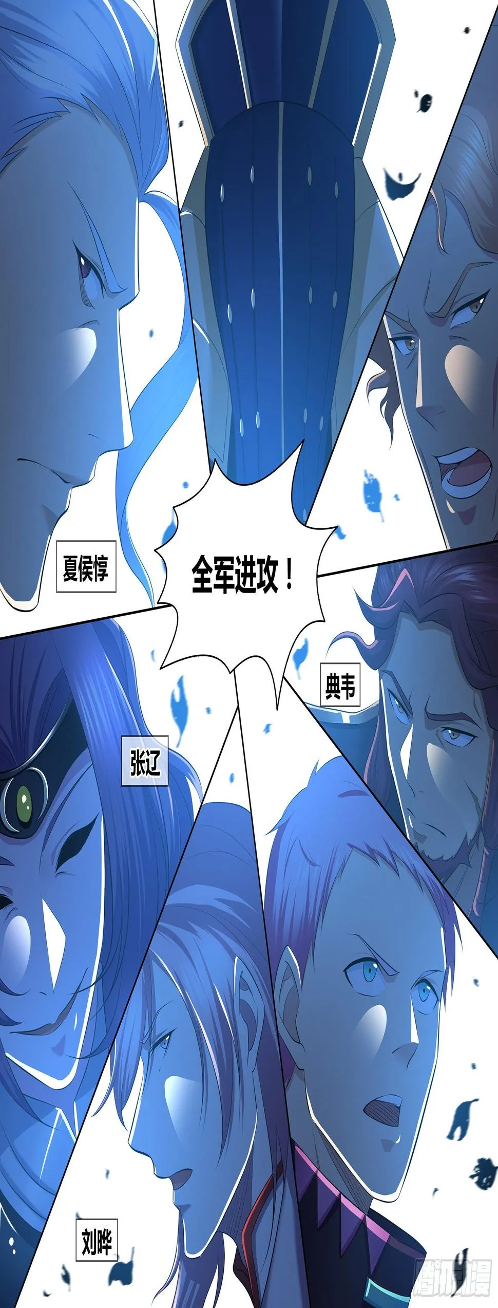 天机阁漫画,3222图
