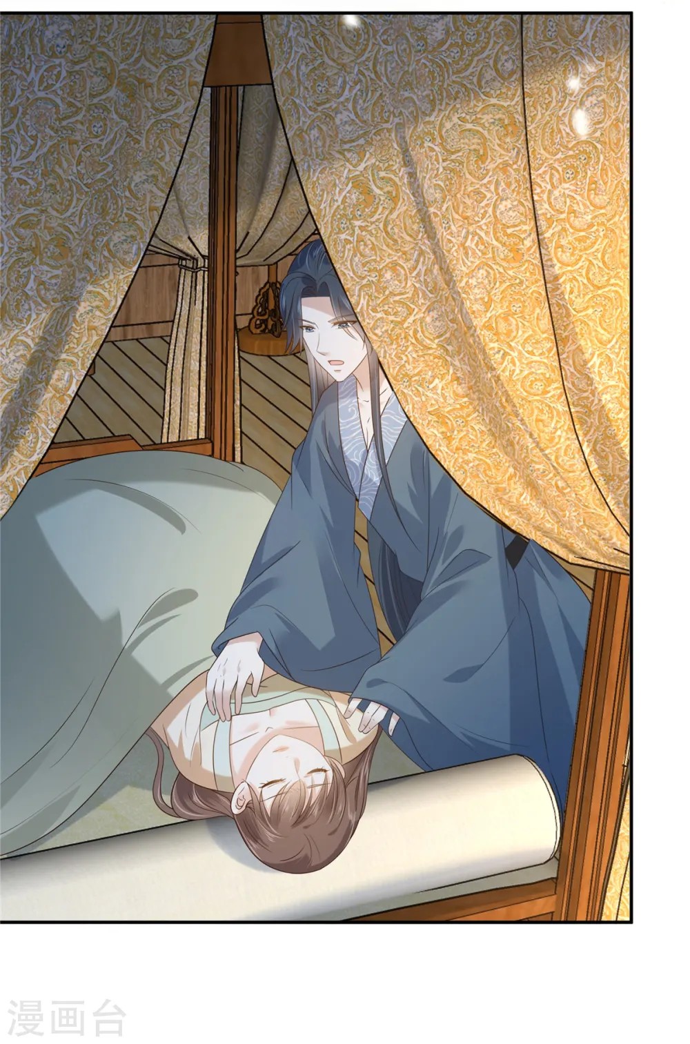 傲娇邪王宠入骨免费下拉式漫画,第229话 恢复记忆3图