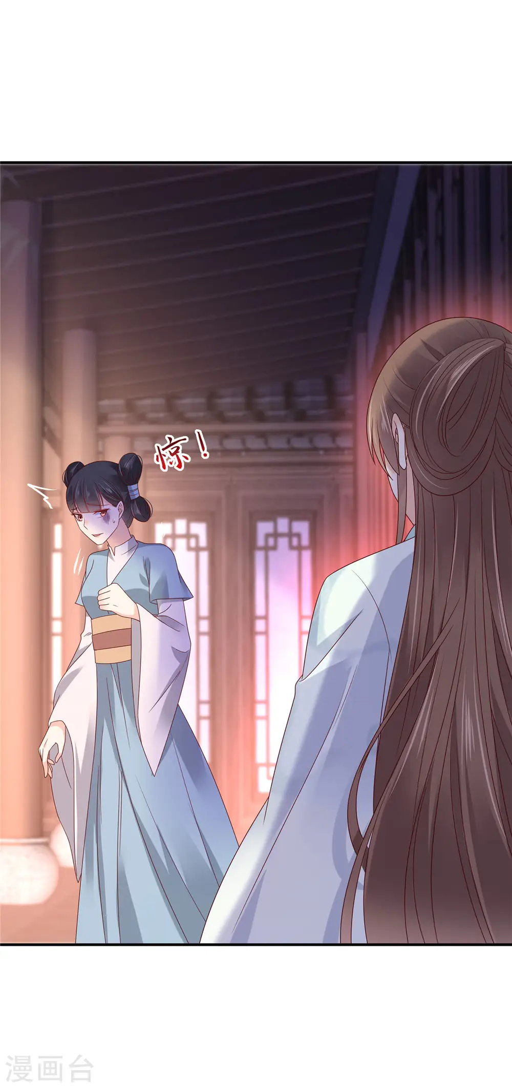 傲娇邪王宠入骨苏清盈漫画,第102话 复仇刚刚开始3图