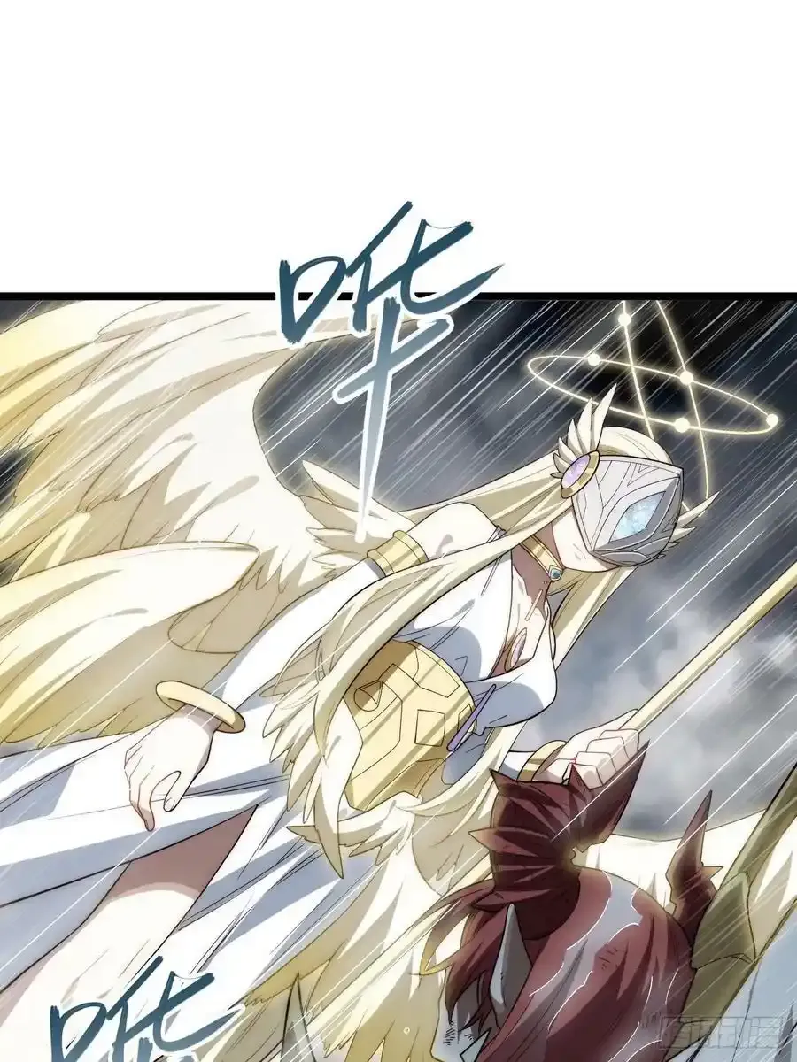 迈向克里玛莎漫画漫画,145.天启骑士格雷3图