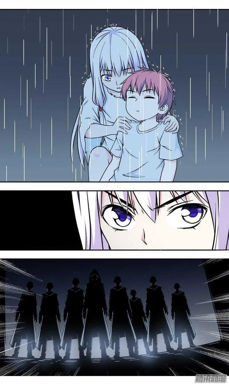 法医秦明漫画,第164话 告别4图