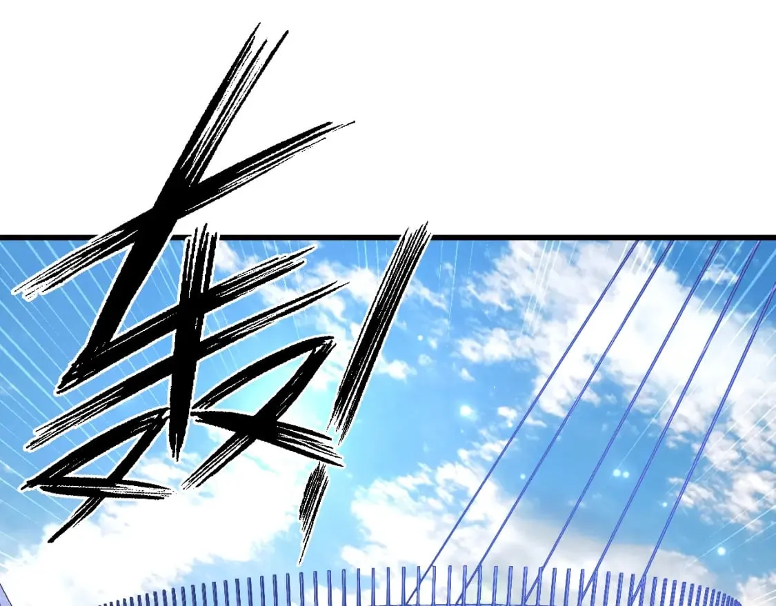 中国原创漫画家生存指南漫画,第10话 暴走的弗雷斯5图