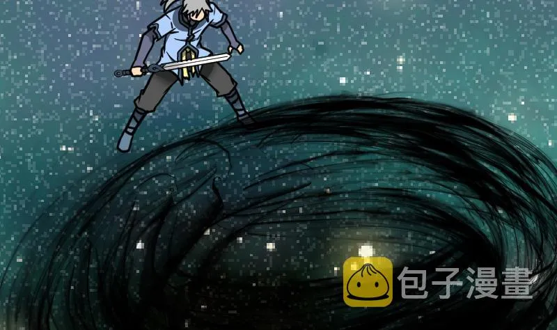 绝世剑神林辰最新篇章漫画,第54话 黑蟒精气3图